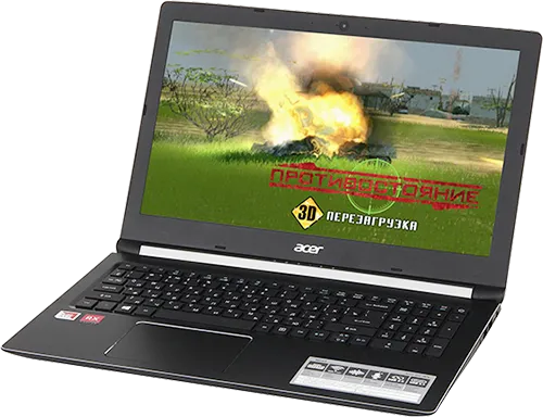 Чистка от пыли Acer 5 A515-41G