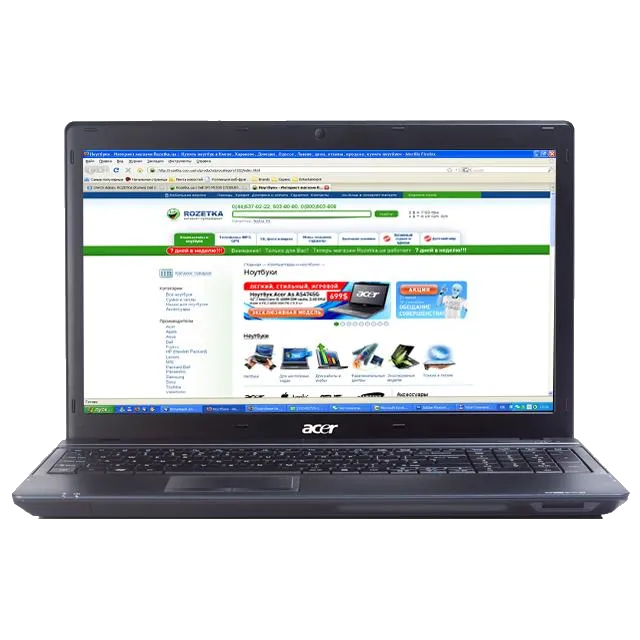 Чистка от пыли Acer TravelMate 5740ZG