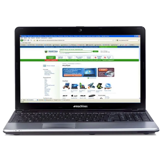 Ремонт южного моста Acer eMachines E730Z