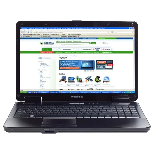 Ремонт южного моста Acer eMachines E527