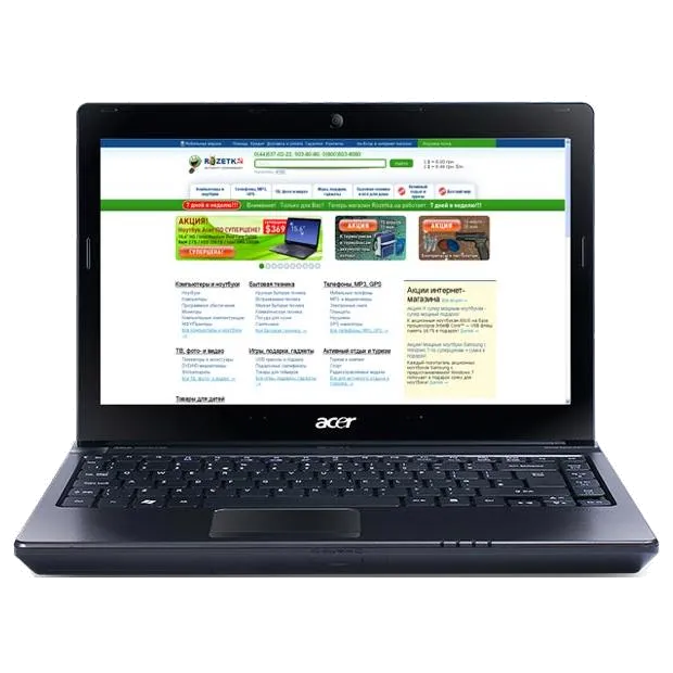 Ремонт южного моста Acer Aspire 3750